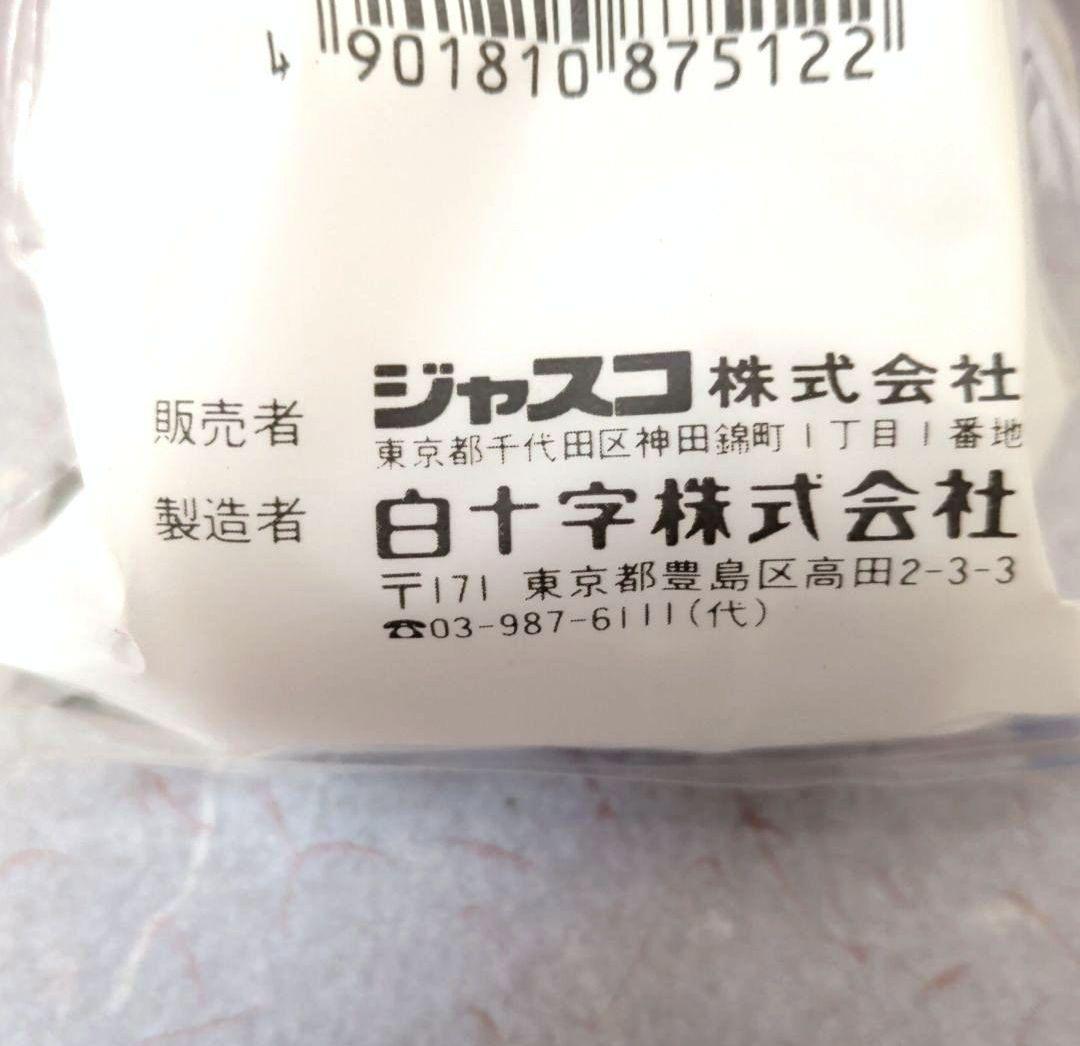 LIVICA 白十字　包帯　ソフトタイ(中)　108袋216個