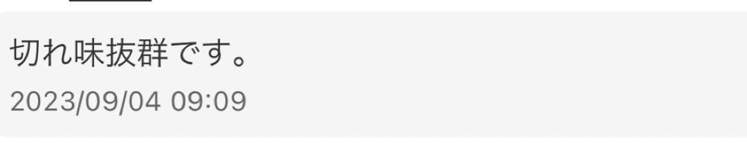 切れ味Good♪プロ用カットシザーハサミ理美容師＆トリマートリミングもOK