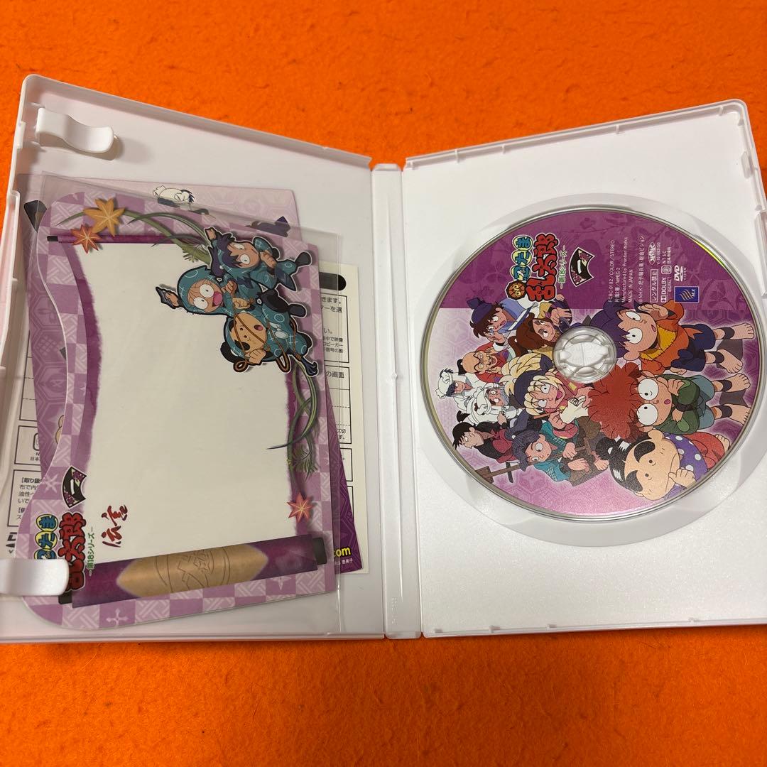 セル版　忍たま乱太郎　第18シリーズ　一の段　 DVD