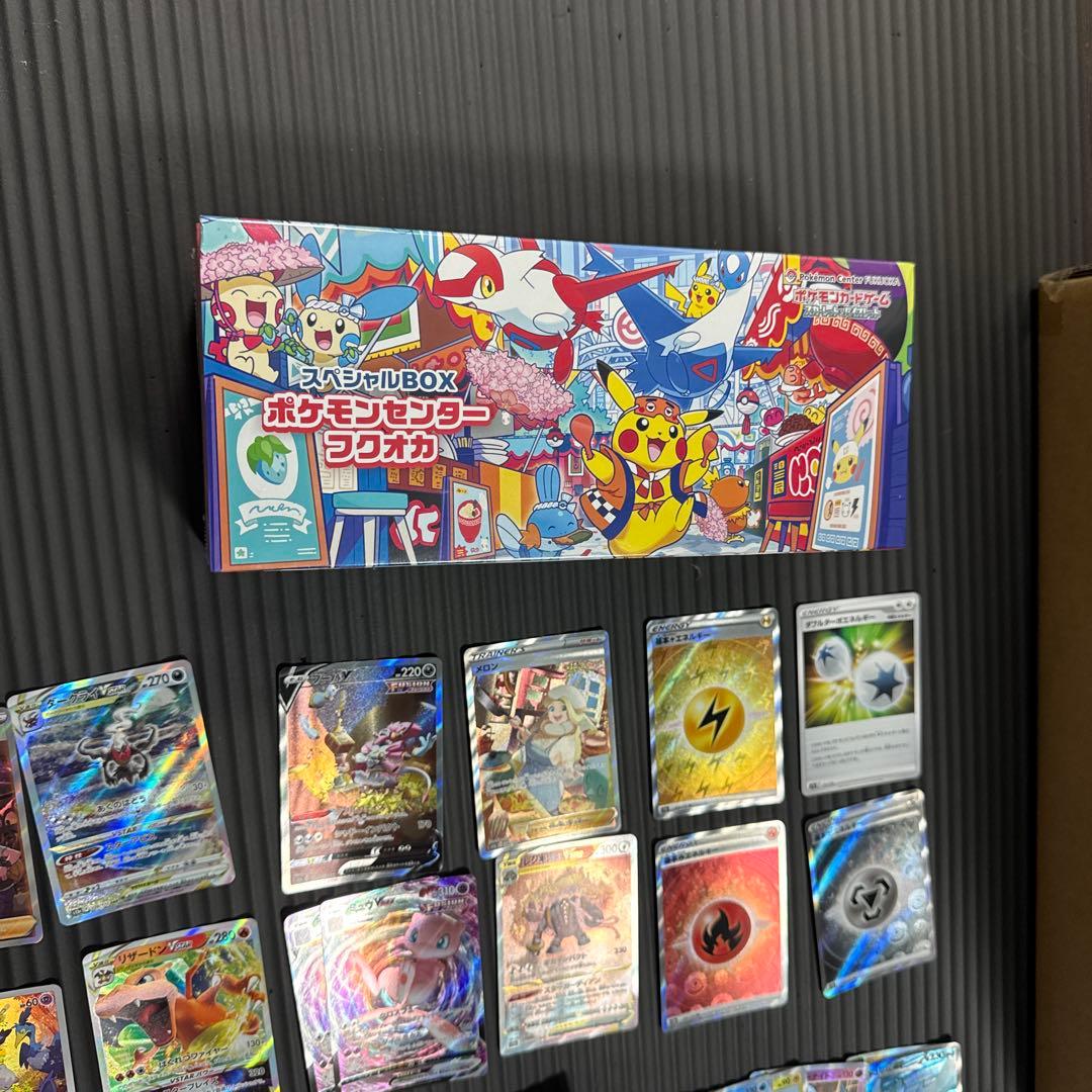 う*た様 引退品　未開封有り YU NAGABA 他 ポケモンカードセット