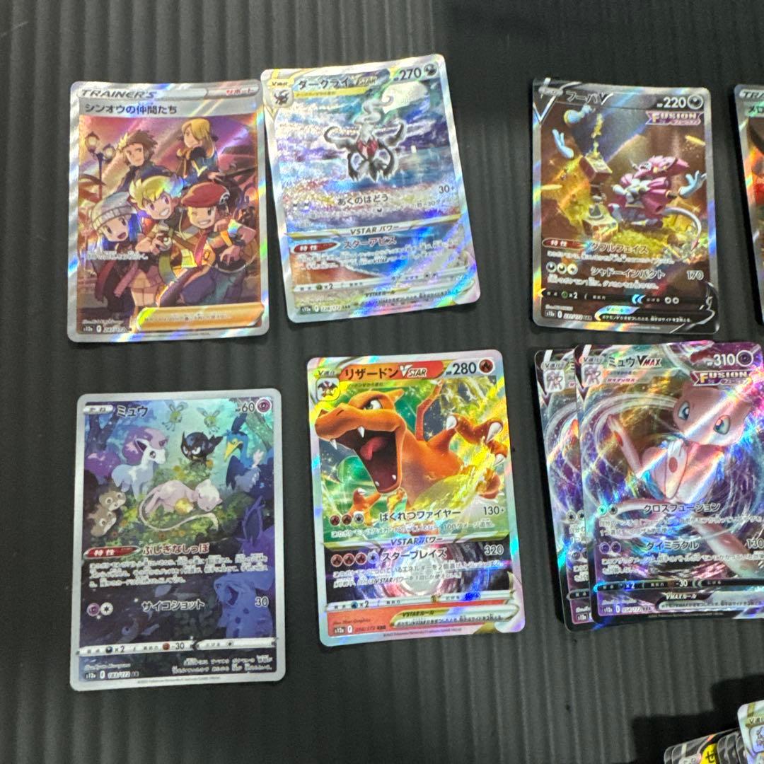 う*た様 引退品　未開封有り YU NAGABA 他 ポケモンカードセット