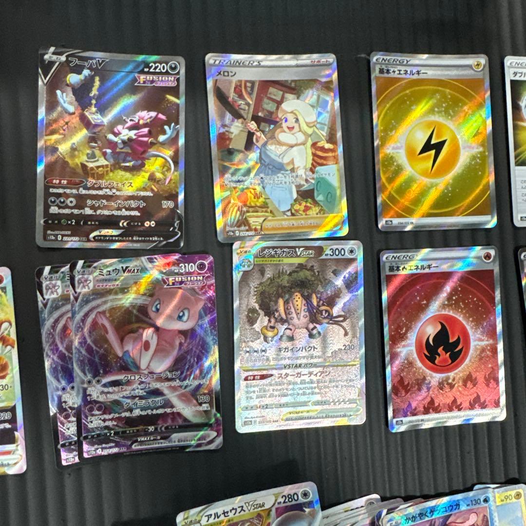 う*た様 引退品　未開封有り YU NAGABA 他 ポケモンカードセット