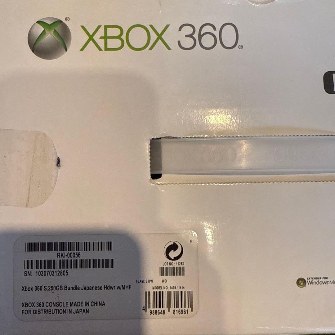起動確認済みXBOX360 250GB 本体ソフト2本+予備ACアダプター