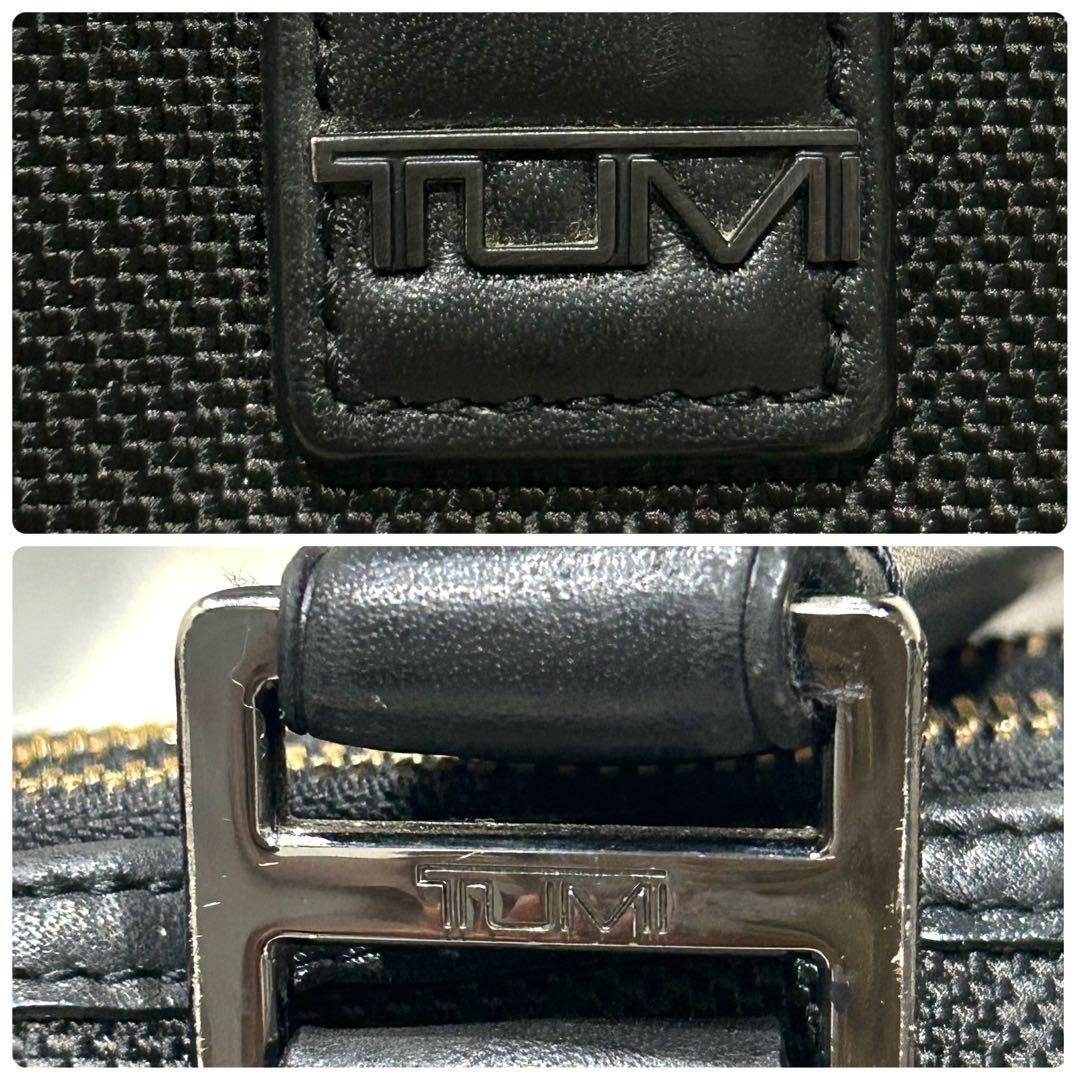 美品 TUMI トゥミ ビジネスバッグ 2way 68516 A4収納可 廃盤