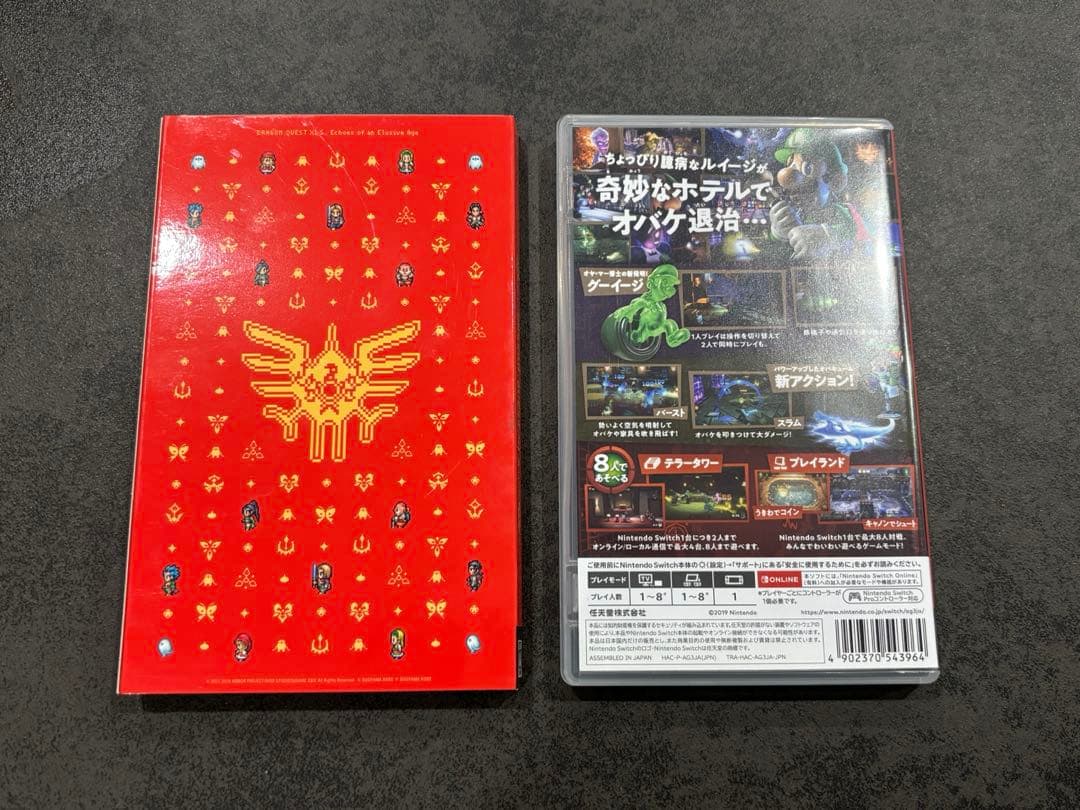 switchドラゴンクエストXI & ルイージマンション3 美品