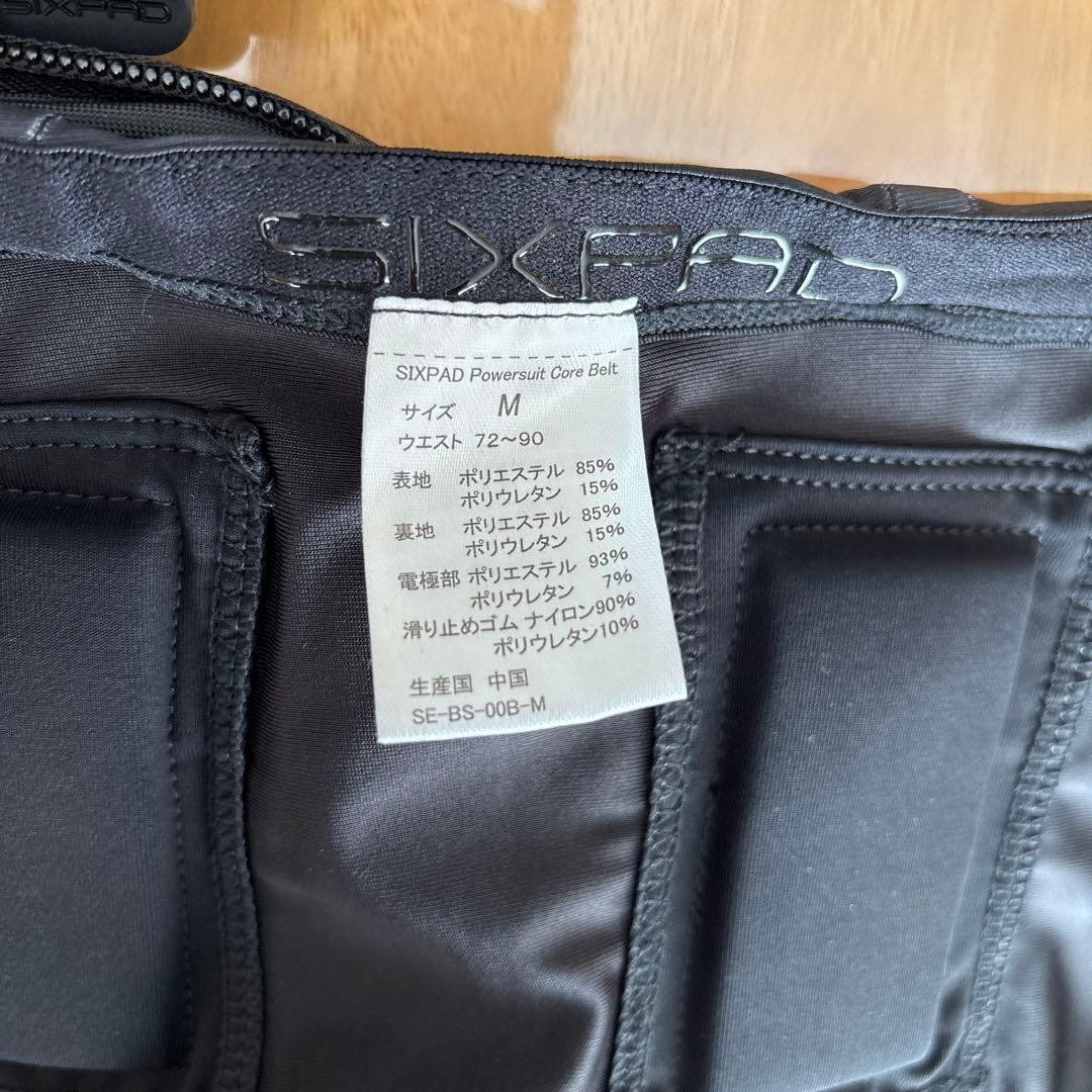 エクササイズグッズ SIXPAD Powersuit Core belt