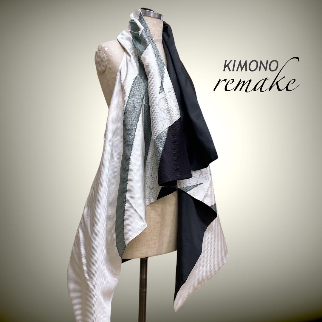 スクエア変型ジレ 着物リメイク リバーシブル フリーサイズ J71227