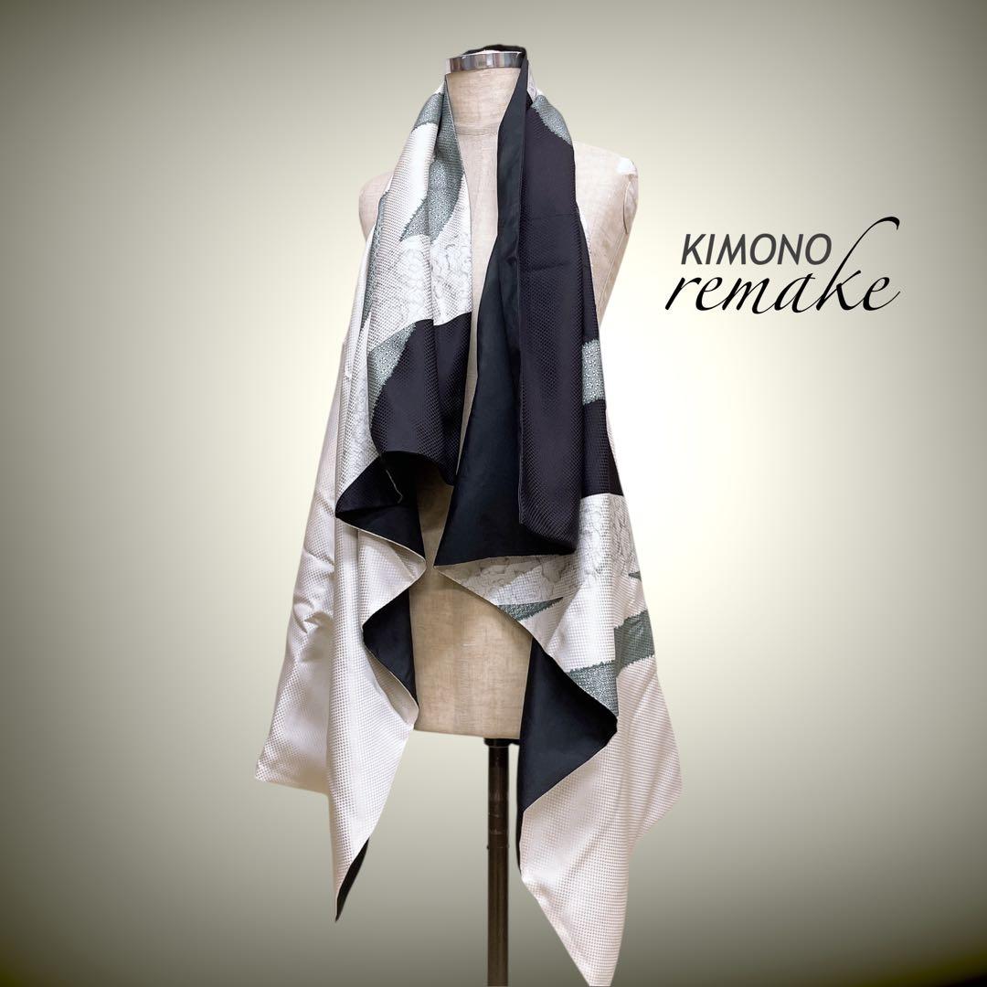 スクエア変型ジレ 着物リメイク リバーシブル フリーサイズ J71227