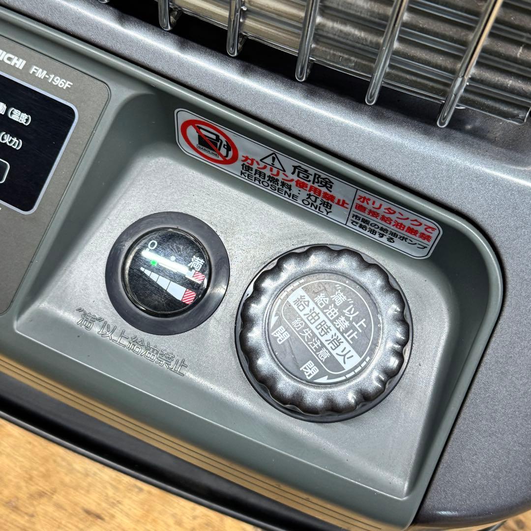 DAINICHI FM-196F ガスファンヒーター 円筒形 安全ガード付き