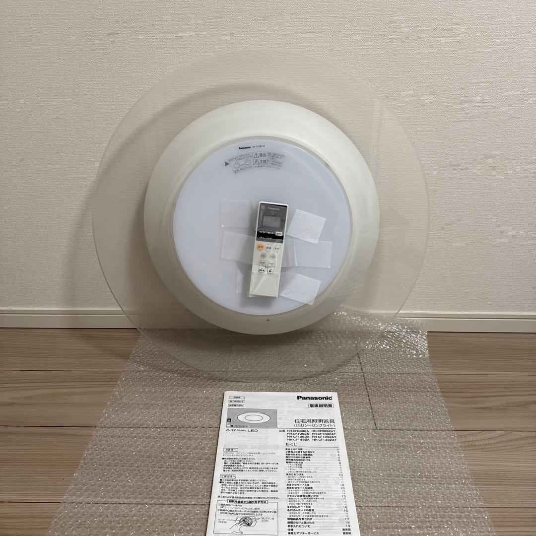 シーリングライト　Panasonic HH-CF0892A