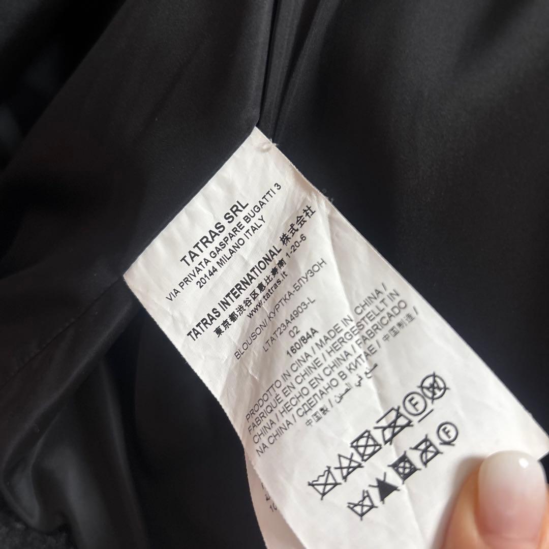 TATRAS ブラックファーコート 美品