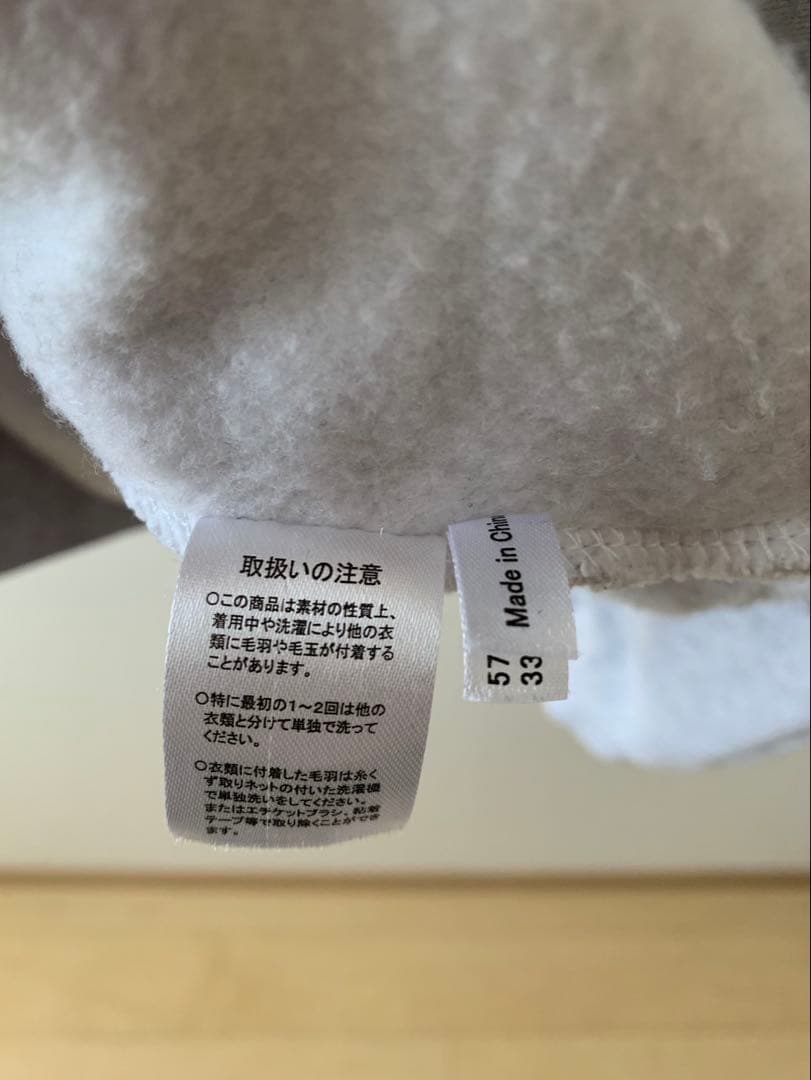 BOUTIQUE CREW NECK SWEAT グレー クルーネック