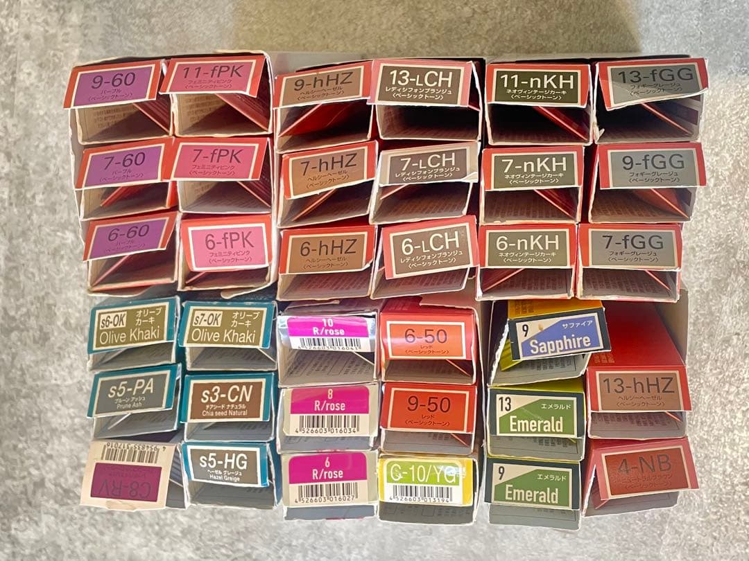 ミルボン カラーリング剤 多色セット新品45本➕使用中35本