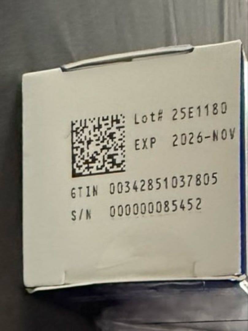 【新品未開封】ゼオスキン ミラミン