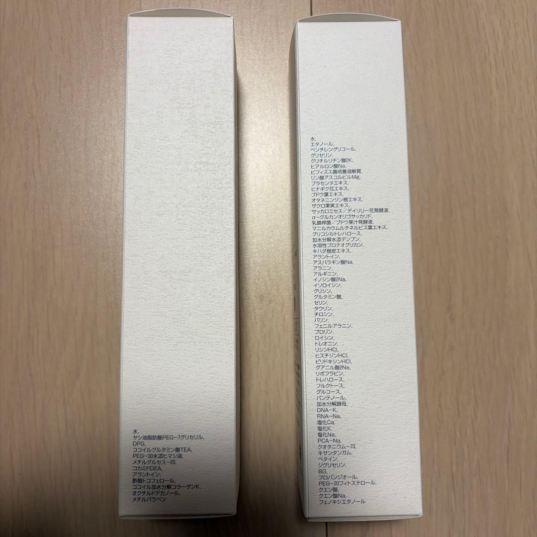 モイスティーヌ クレンジングセラム＆バランシングローション