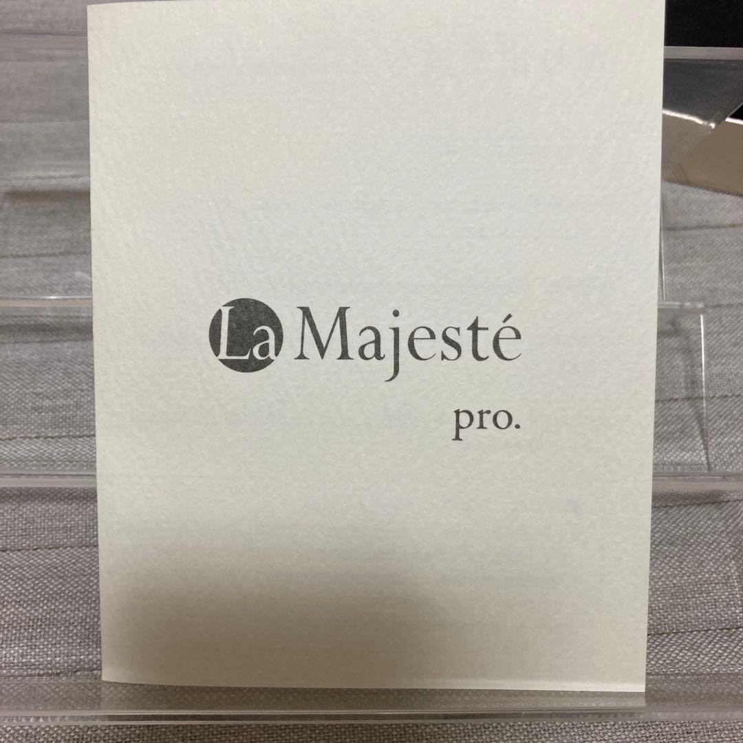 La Majesté pro EGF美容液4本セット
