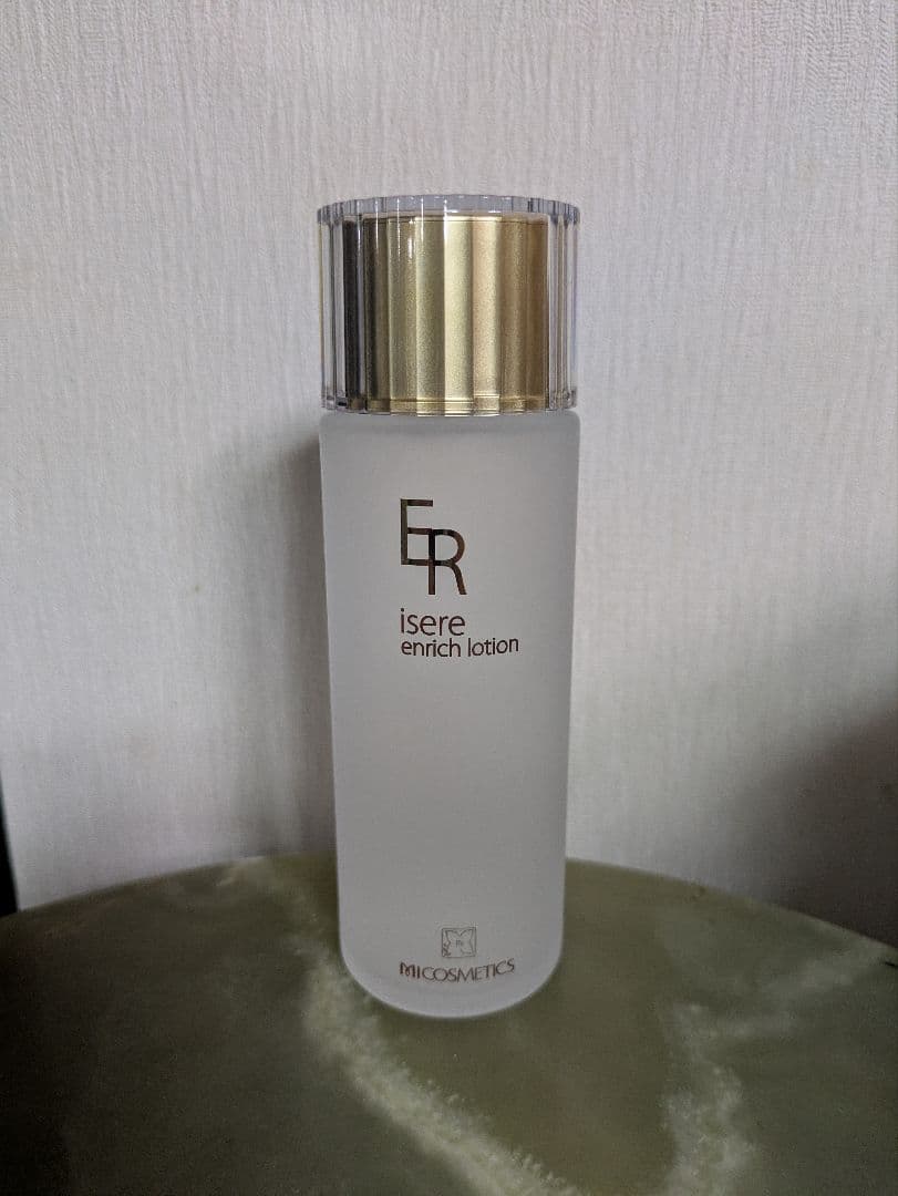 イゼールエンリッチローション120ml＆クリーム30g訳あり20％OFF価格!!