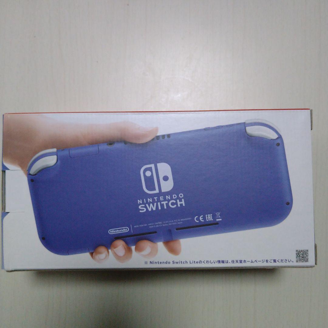 新品　未開封　Nintendo Switch Lite 本体　ブルー