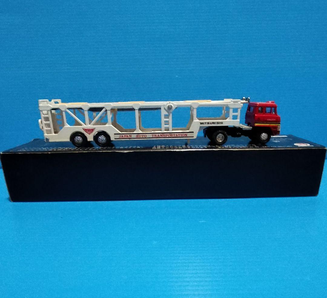 《シンセイミニパワー》三菱オートキャリア【爆走トラック軍団】未使用美品