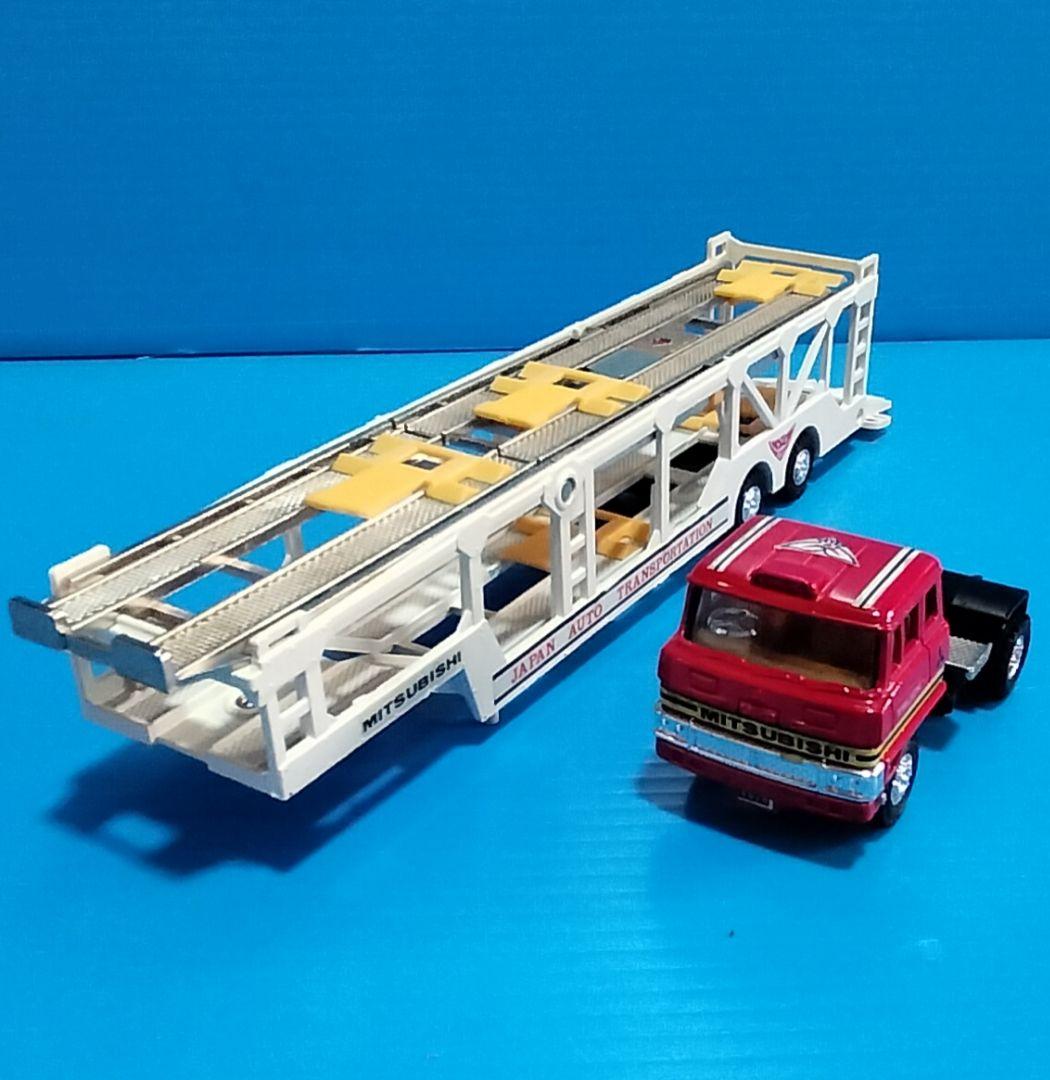 《シンセイミニパワー》三菱オートキャリア【爆走トラック軍団】未使用美品