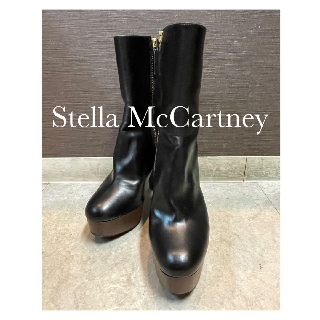 【匿名配送】Stella McCartney ミドル　ブーツ　❤︎