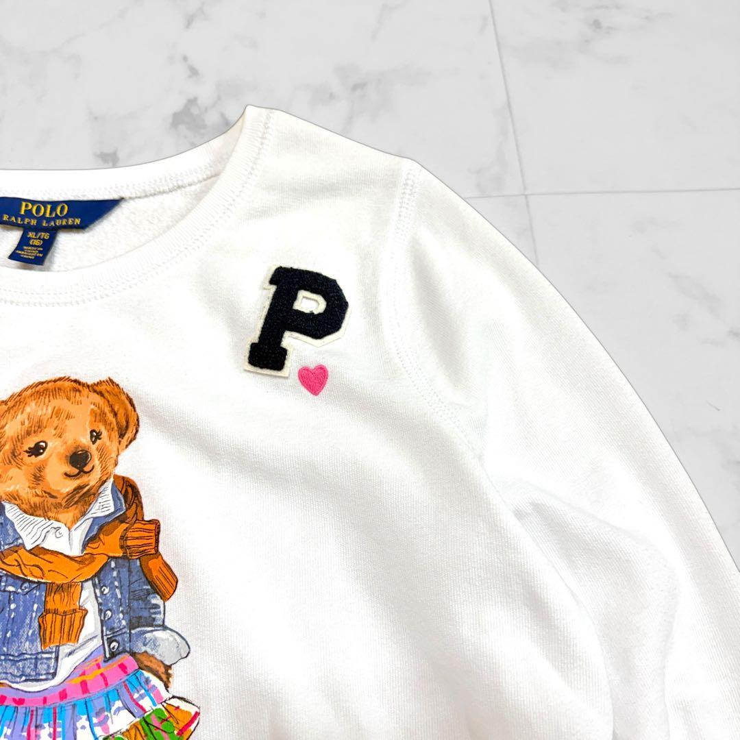 ラルフローレン ポロベア スウェット トレーナー ホワイト プルオーバー テリー