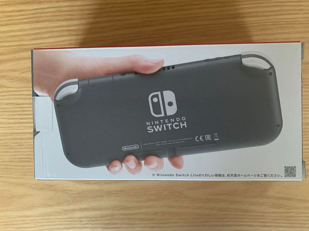 Switchライト　新品未使用
