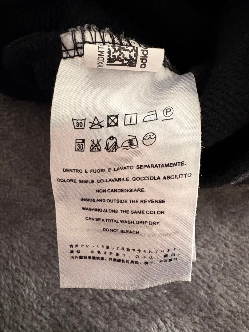 【名作】Gosha Rubcinsky × adidas ロゴ スウェット