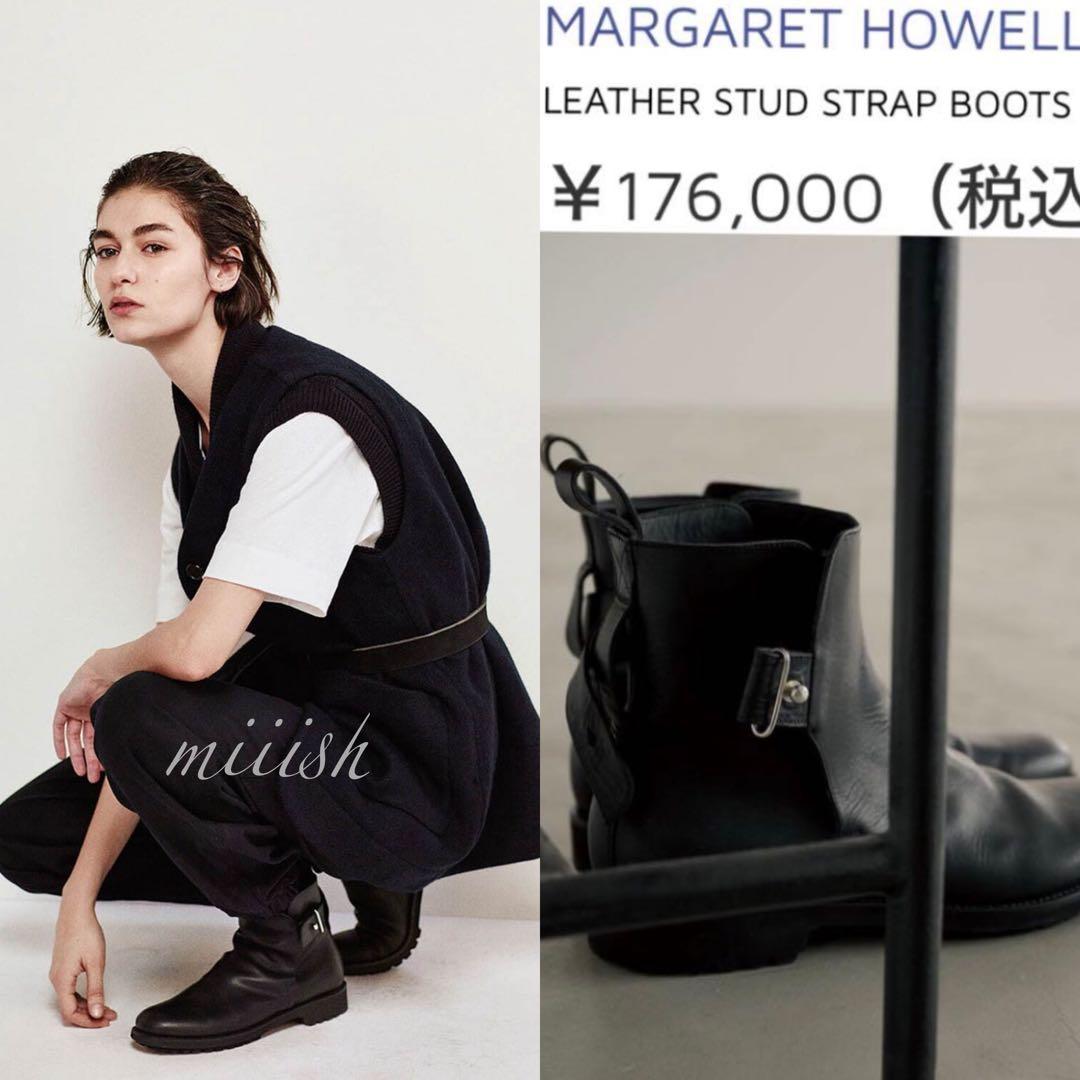 極美品 定価18万 2023新作 マーガレットハウエル レザーストラップブーツ