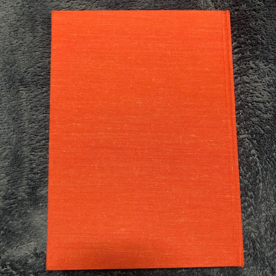 池内友次郎書誌 Bibliography and Index Series 5