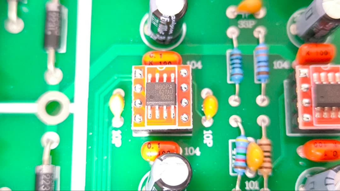 【美品】プリアンプ・パワーアンプセット 交換用オペアンプ付き