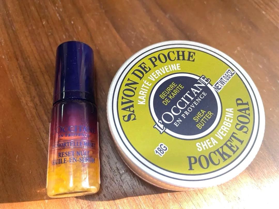 L'OCCITANE スキンケアセット