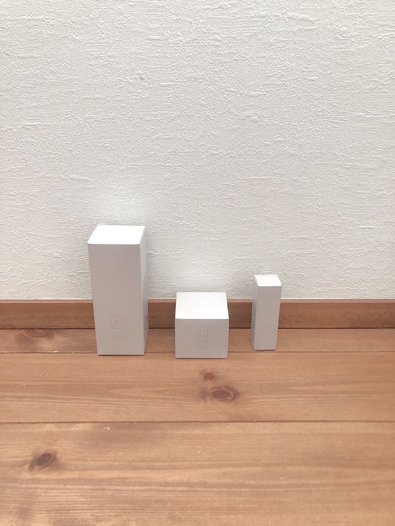 Nオーガニックブライト