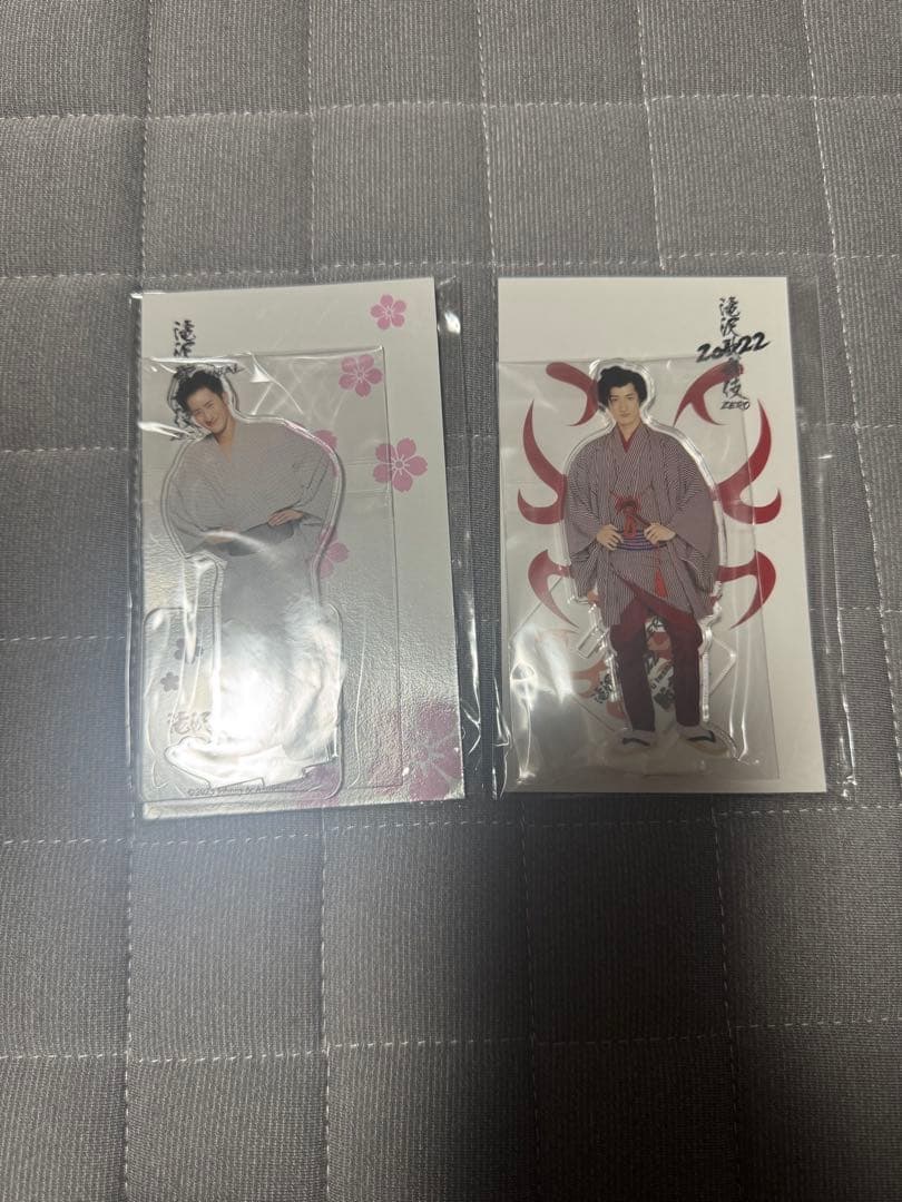 【24時間以内発送】Man すのチル ぬいぐるみ9人セット アクスタ付