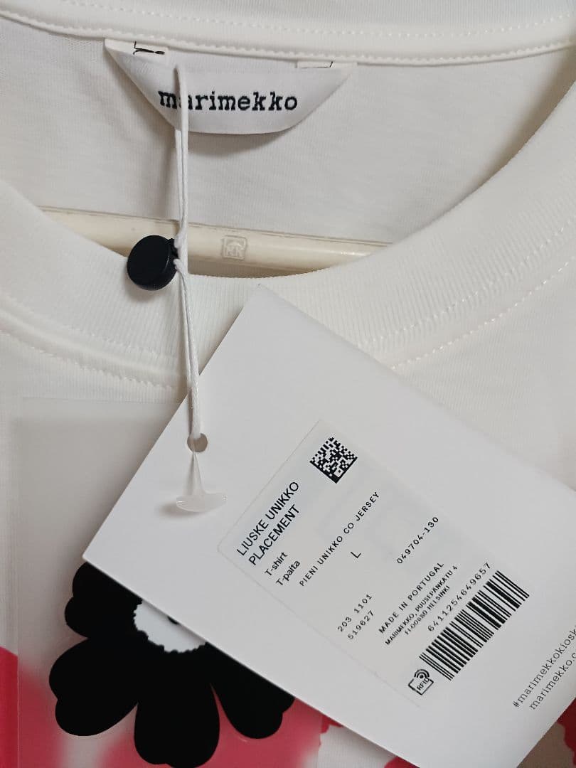 marimekko　LIUSKE UNIIKKO PLACEMENT 限定