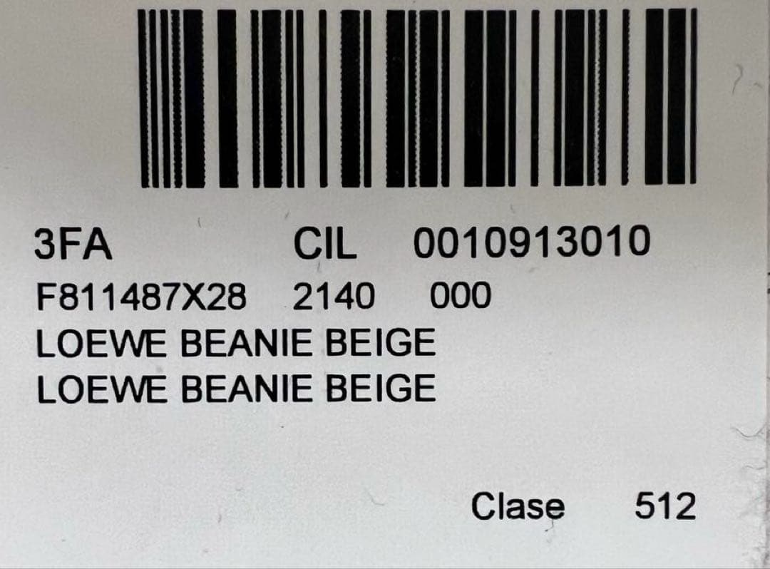 ロエベ ニット帽 ロゴ ウール F811487X28 LOEWE ビーニー