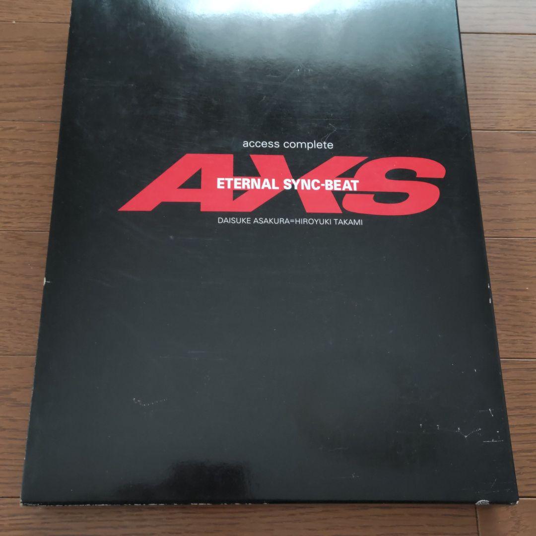 アート・デザイン・音楽 access complete ETERNAL SYNC- BEAT