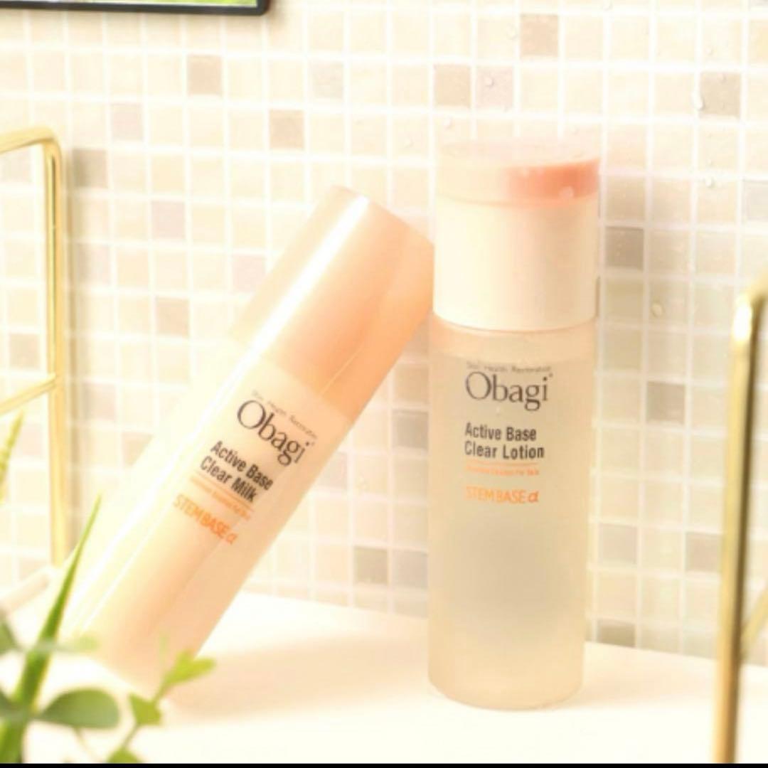 メルカリ便 オバジ アクティブベース クリアローション＆クリアミルク 4本
