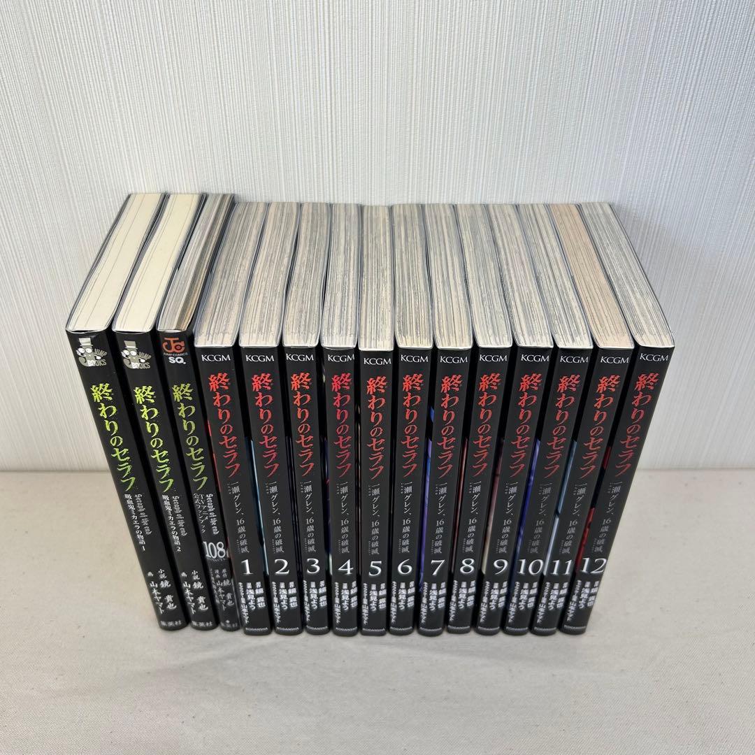 49冊セット 終わりのセラフ1巻〜34巻セット 一ノ瀬グレン　1〜12巻セット