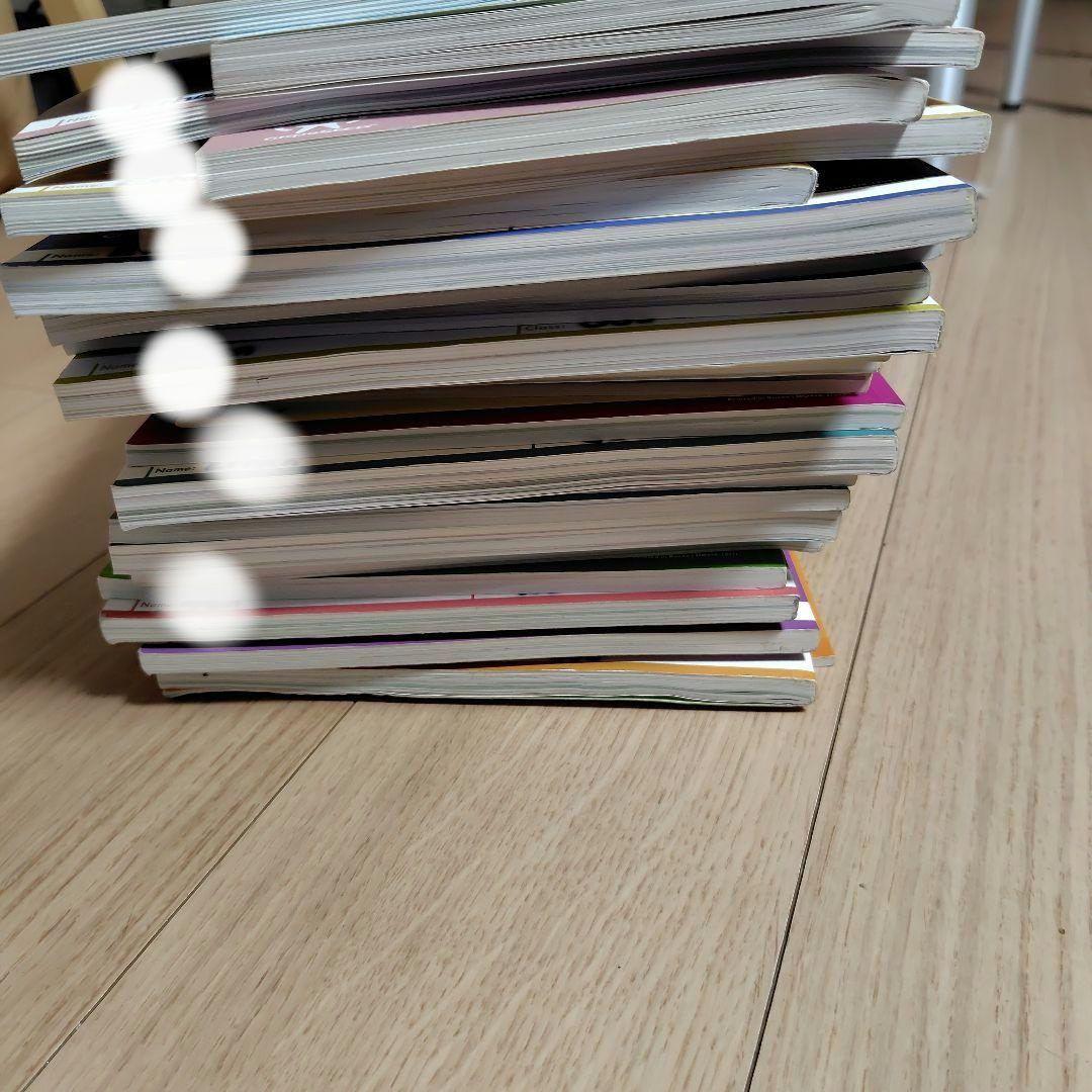 GrapeSEED　テキスト　CD