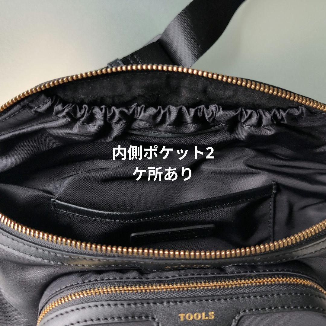 アニヤ・ハインドマーチ ブラック ボディバッグ