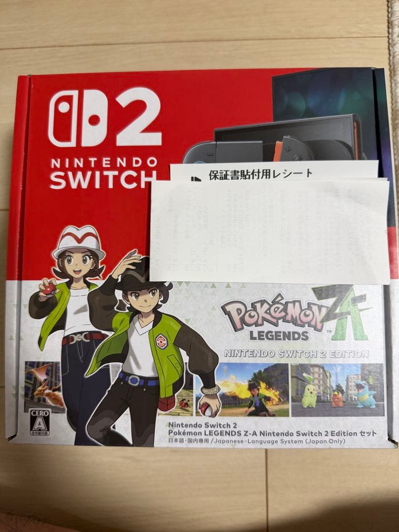 【新品未開封】Nintendo Switch2 ポケモンレジェンズZ-Aセット