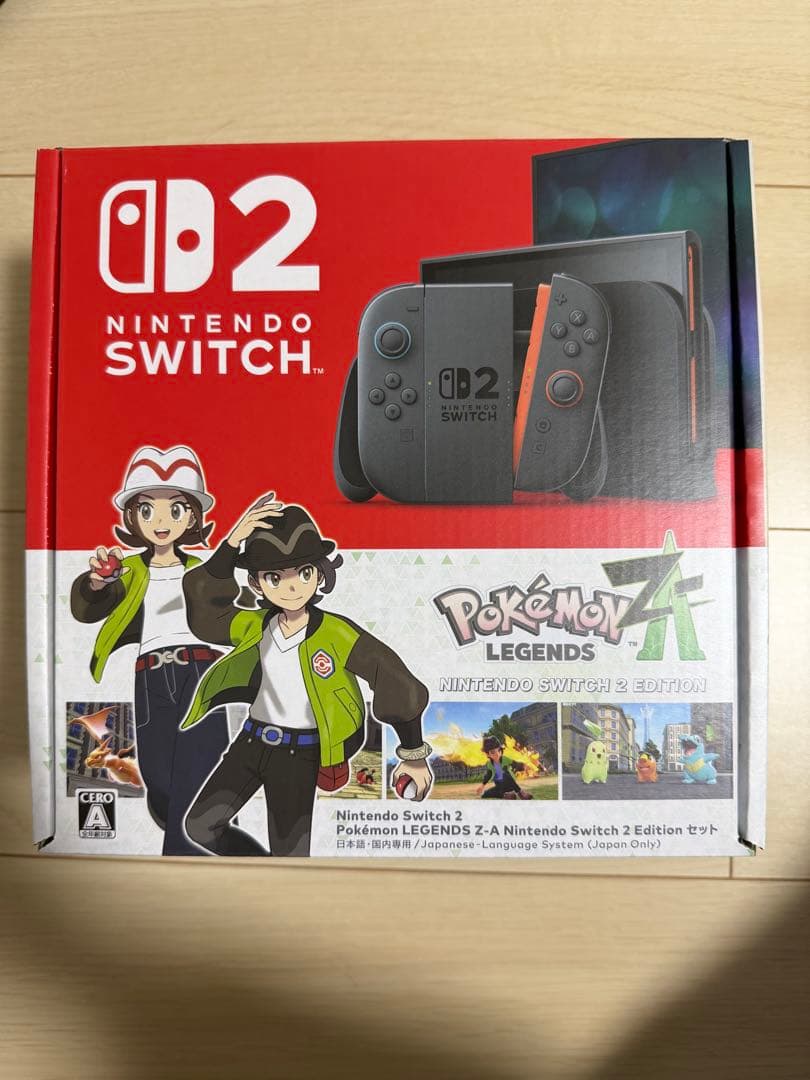 【新品未開封】Nintendo Switch2 ポケモンレジェンズZ-Aセット