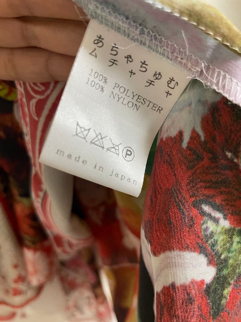 ★あちゃちゅむ★ナタリーレテコラボ赤ずきん　キャミスカート2ウェイ