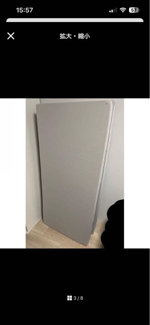 家具セット　ダブルベッド　ローテーブル　デスクチェア　カーテン