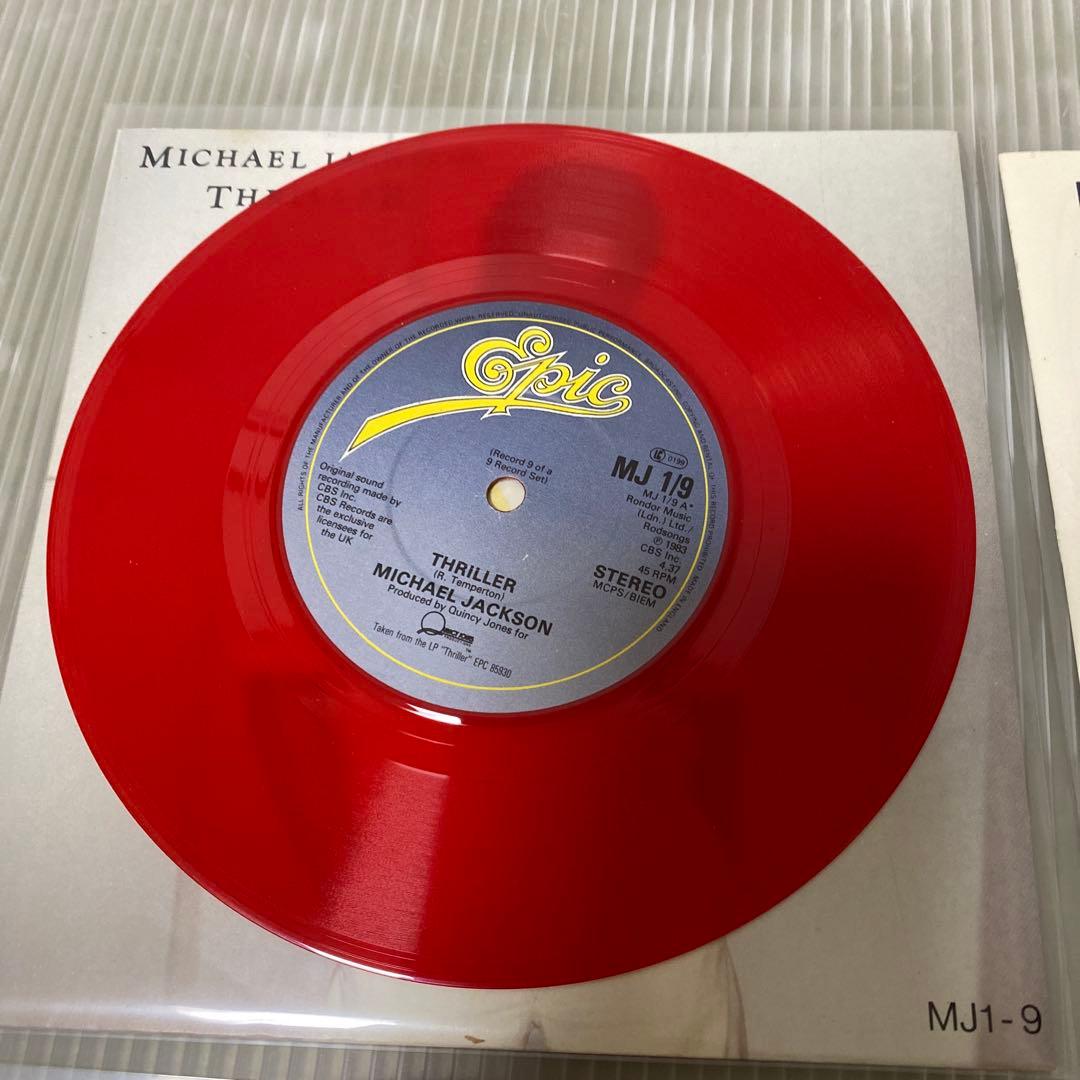 貴重！【EP・赤盤】　9枚セット　マイケルジャクソン