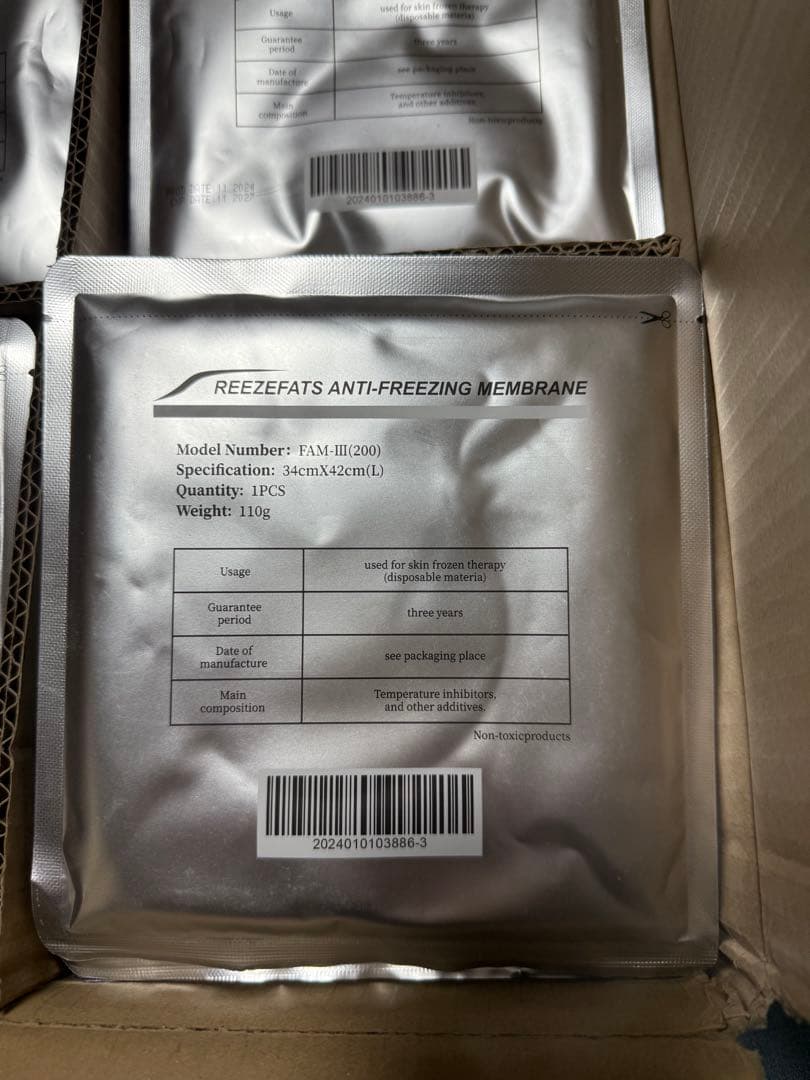 脂肪冷却& 保護シート不凍シート200枚Lサイズ