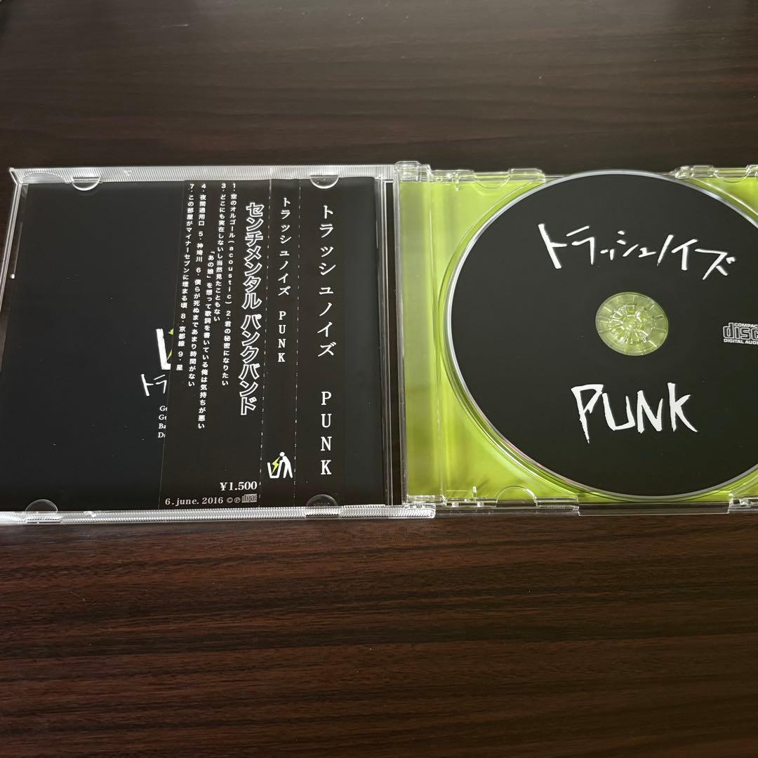 トラッシュノイズ　PUNK 帯付き