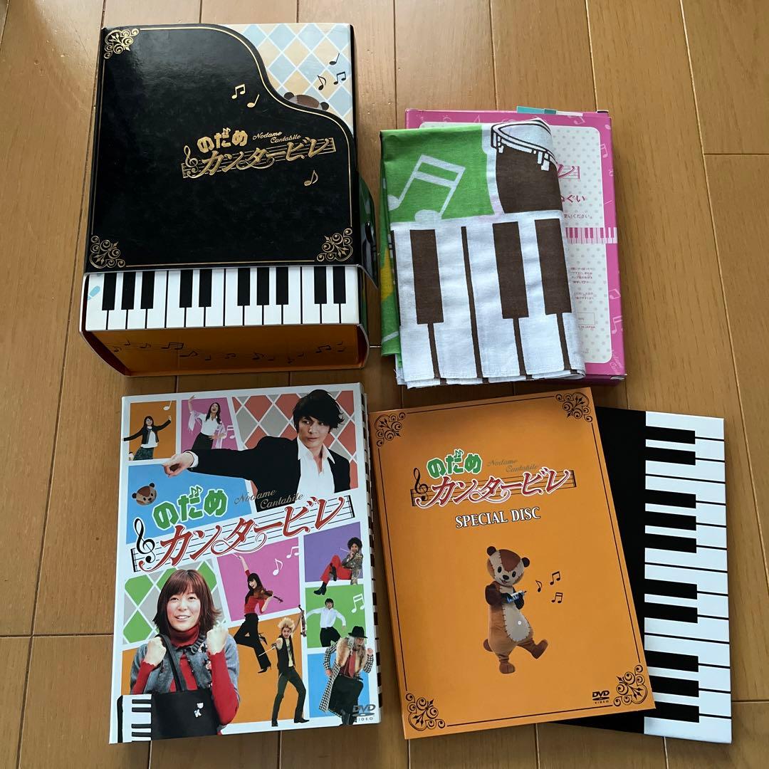 \"のだめカンタービレ \"おまとめセット