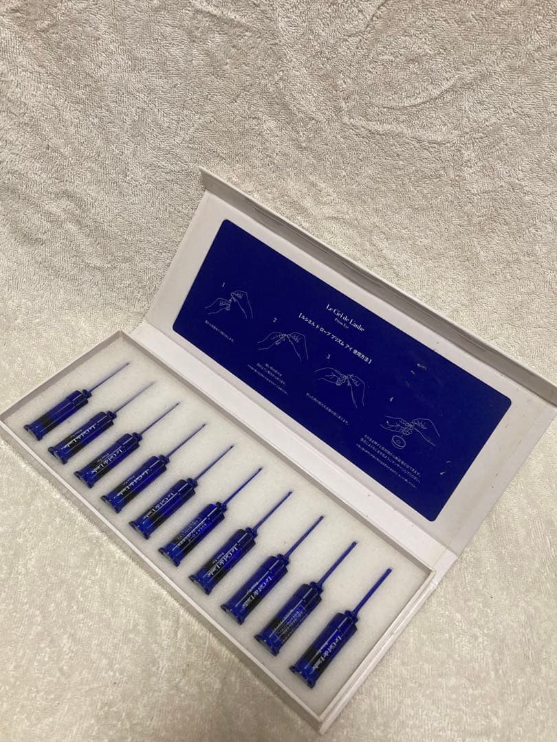 Le Ciel De Laube(ルシエルドローブ)プリズムアイ(目元美容液)